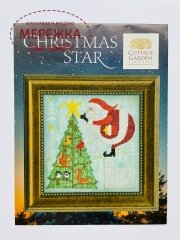 Фото Схема для вишивання Cottage Garden Samplings Christmas Star 