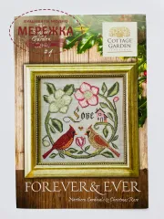 Фото Схема для вишивання Cottage Garden Samplings Forever and Ever.