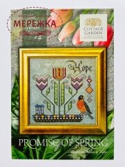 Фото Схема для вишивання Cottage Garden Samplings Promise of Spring