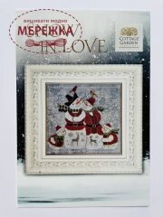 Фото Схема для вишивання Cottage Garden Samplings Snow in Love