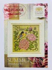 Фото Схема для вишивання Cottage Garden Samplings Summer Bliss