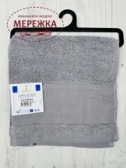 Фото DMC рушник махровий, 30*50см., темно сірий CL084A-012