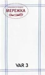 Фото Graciano рушник на кухню 40*70 см., блакитний CU5216