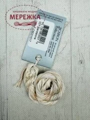 Фото Caron Waterlilies 100% шовк ручного фарбування CWL001