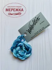 Фото Caron Waterlilies 100% шовк ручного фарбування CWL177