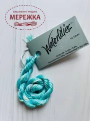 Фото Caron Waterlilies 100% шовк ручного фарбування CWL181