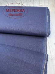 Фото полотно Белфаст, 32 каунт, колір синій 589