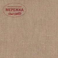 Фото рівномірне полотно Кашель, колір 326