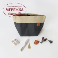 Cohana Подарунковий набір: 4 предмети, Grey 45-177 фото