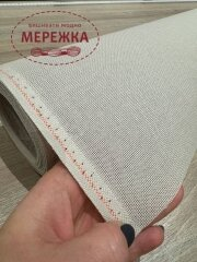 Фото Zweigart Congress Stramin 24 ct., колір сіро-бежевий