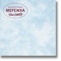 Фото Stoney Creek Summer Clouds