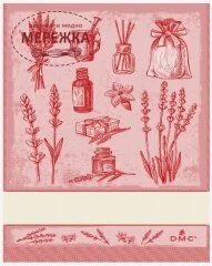 Фото DMC рушник на кухню 60*80 см., червоний RS2659-05