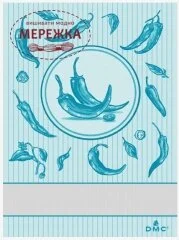 Фото DMC рушник на кухню 60*80 см., блакитний RS2671-081