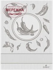 Фото DMC рушник на кухню 60*80 см., сірий RS2671-12