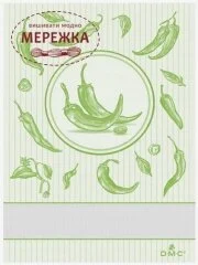 Фото DMC рушник на кухню 60*80 см., зелений RS2671-08