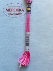 Фото муліне DMC Color Variations 4180