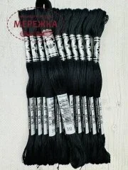 Фото DMC Broder special #25, 310