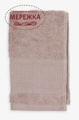 Фото DMC рушник махровий, 30*50см., какао CL084A-061