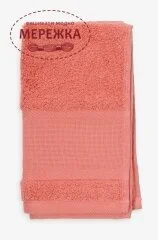 Фото DMC рушник махровий, 30*50см., кораловий CL084A-065