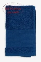 Фото DMC рушник махровий, 30*50см., синій CL084A-136