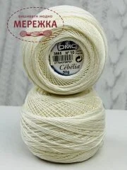 Фото DMC Cebelia #10, 3865