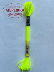 Фото нитка, що світиться у темноті Е980