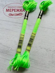 Фото нитка ДМС флюорисцентна Е990