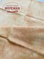 ФотоРівномірне полотно ручного фарбування DMC 28 ct., колір нут, 46*66 см.