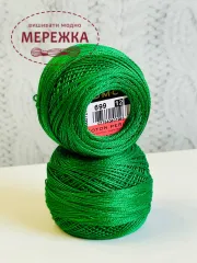 Фото DMC Pearl Cotton #12 699