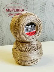 Фото DMC Pearl Cotton #12 842