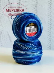 Фото Перле котон ДМС №8, колір 121