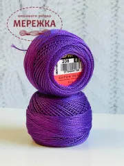 Фото Нитки DMC Pearle Cotton 208
