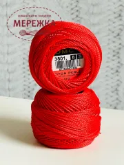Фото DMC Pearl Cotton #8 3801