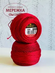 Фото Перле котон №8, колір 498