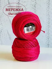 Фото Нитки DMC Pearle Cotton 600