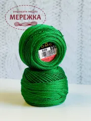 Фото Перл котон ДМС №9, колір 699