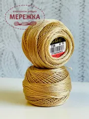 Фото Перле котон ДМС №8, колір 738