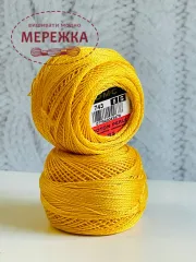 Фото Перле котон ДМС №8, колір 743