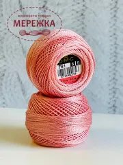 Фото Перле котон ДМС №8, колір 761