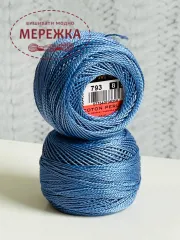 Фото нитка для вишивання Перле, колір 793