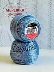 Фото Перле котон №8, колір 794