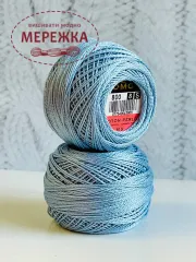Фото Нитки DMC Pearle Cotton 800