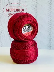 Фото DMC Pearle Cotton 815 бордовий
