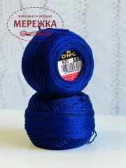 Фото Нитки DMC Pearle Cotton 820