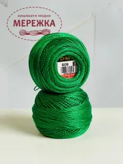 Зображення нитка Перле ДМС колір зелений 909