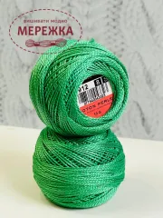 Фото DMC Pearl Cotton #8 912