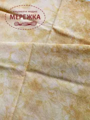 Фото Рівномірне полотно ручного фарбування DMC 28 ct., колір темне золото, 46*66 см.