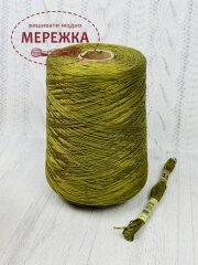 Фото DMC Муліне на метраж, 8 метрів 3011