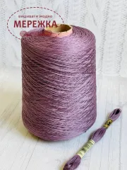 Фото муліне DMC на метраж, 3041, нитки дмс на метраж