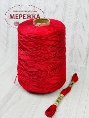 Фото DMC Муліне на метраж, 8 метрів 535